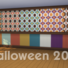 Halloween 2016 Walls #5