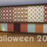 Halloween 2016 Walls #5