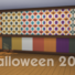 Halloween 2016 Walls #5